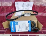 New 2014-20 Chevy Gmc 5.3L 6.2L Serpentine Belt Oem 12626076 & A/c 12658178. Fixed Price $109.99.