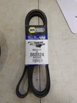 Napa Power Series Serpentine Belt-micro-v 060824, 6PK2093 (u). Fixed Price $29.99.