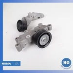 2017 Lr Range Rover Evoque L538 Engine Drive Belt Idler Pulley W/ Mount Set Oem. Fixed Price $105.23.