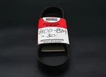 One (1) Bando 800-8M-30 Hts Premium V Belt Japan New. Fixed Price $25.00.