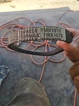Dayco Topmax TMX1078. Fixed Price $80.00.