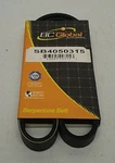 Bc Global SB4050315 Serpentine Belt Durable 5-RIB Accessory Drive. Fixed Price $11.99.