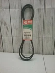 Napa Gates Bladerunner Belt 1/2" X 74.50" 6501BR. Fixed Price $15.65.