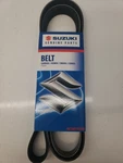 Suzuki 2010-13 SX4, 09-13 Grand Vitara 2.4L Serp Belt With A/c Oem 17521-54L31. Fixed Price $60.00.
