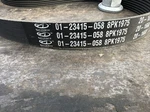 01-23415-058 Alliance Automotive Serpentine Belt Made Usa 01-23415-58. Fixed Price $45.00.