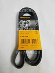 For Bmw E39 E46 E53 X5 E60 E83 X3 Z3 Serpentine Belt Genuine Contitech 6K1538. Fixed Price $29.85.