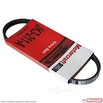Serpentine Belt Motorcraft JK3-211-A. Fixed Price $30.83.