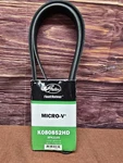 Gates K080852HD Fleetrunner Heavy Duty Micro-v Serpentine Belt New. Fixed Price $65.00.