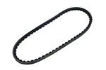 Beck/arnley 145-010635 Contitech V-belt Nos. Fixed Price $19.99.