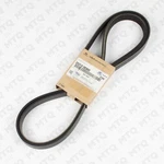 New Hyundai Kia Serpentine V-ribbed Belt 25212-2E800(25212-2E000). Fixed Price $36.95.