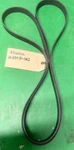 Alliance 01-23415-082 Accs. Drive Belt Rib Serpentine For Frieghtliner Ships. Fixed Price $39.99.