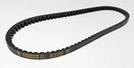 Napa 25-07433 Premium Xl V-belt Serpentine Automotive. Fixed Price $15.00.