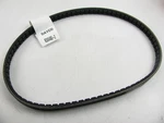Dayco R3VX400-2 Industrial Banded Cogged V-belt. Fixed Price $17.99.