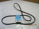 Dayco 3L710 Power Equipment Accessory Drive Belt - 3/8" X 71" 9R1805. Fixed Price $10.89.