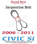 Genuine Oem Honda Civic Si Drive Belt 2006-2011 Serpentine 31110-RRB-A01. Fixed Price $38.83.
