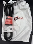 Motorcraft JK8-1267-A Serpentine Drive Belt 3C3Z-8620-DB Ford 6.0L Diesel. Fixed Price $59.99.