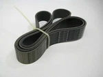 Dayco 5120815 Serpentine Belt - 1.647" X 81.50" Ribs. Fixed Price $49.99.