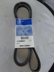 Genuine Gm Drive Belt 12588411 Water Pump Serpentine. Fixed Price $29.00.