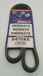 Armor Mark D470K6 Dual-sided Serpentine Belt Premium Multi-rib Drive. Fixed Price $10.49.