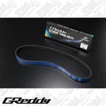 Greddy Timing Belt Fits Honda Accord/prelude F22A H22A - 13554504. Fixed Price $174.60.