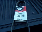 Accessory Drive Belt Gates 6929BR Blade Runner. Fixed Price $39.99.