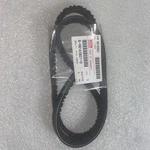 Fits Isuzu A/c Compressor Belt 8-98163821-0. Gm. Fixed Price $35.19.