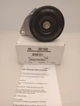 Gates 38160 Belt Tensioner Assembly. Fixed Price $19.00.