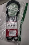 Gates Micro Serpentine Drive BELT-K060893 Oem Premium Automotive. Fixed Price $29.99.