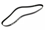 Genuine Gm 2012-2016 Buick Regal Base Leather V-ribbed Serpentine Belt 12660099. Fixed Price $35.99.