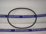 V-belt For Mahindra Bolero, Scorpio, Thar MV0085724. Fixed Price $37.17.