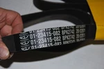Freightliner Alliance Accessory Drive Belt 01-23415-082. Fixed Price $36.55.