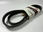 Gates 2/9720PB Joined V-belt Accessory Drive 1-1/8" X 72-7/8". Fixed Price $17.96.