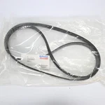 Genuine Oem Mopar Belt Fan Alt 4483082. Fixed Price $28.16.