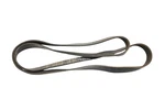 New Oem Motorcraft JK6-681, E8DZ-8620-H Serpentine Belt Nos. Fixed Price $24.99.
