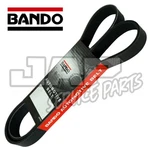 Bando Japan Auxiliary Serpentine Belt 6PK1210. Fixed Price $27.74.