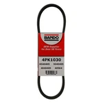 For Nissan Maxima 1992-1993 Bando 4PK1030 Ace V-ribbed Serpentine Belt. Fixed Price $10.15.