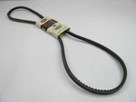 Gates 9635 Accessory Drive Belt - 0.53" X 63.75" 36 Degree. Fixed Price $12.59.