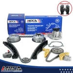 Timing Chain Kit Water Pump For 11-14 Hyundai Sonata Kia Optima Sportage 2.0L. Fixed Price $184.26.
