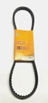 Continental Contitech V-belt AVX13X915 Conti-sf. Fixed Price $12.99.