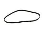 Serpentine Belt. Fixed Price $43.57.