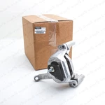 New Genuine Oem Nissan 13-18 Altima 2.5L Passenger Side Engine Mount 11210-3TA1D. Fixed Price $219.90.