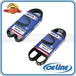 Drive Belt Set For 95-06 Lexus Toyota Alt / Ac Power Steering 4PK880 6PK1035. Fixed Price $15.99.