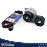 Serpentine Belt Component Kit For Honda Accord Odyssey Pilot Acura Mdx Zdx Tl Rl. Fixed Price $53.10.