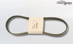 Genuine Subaru Alternator Belt Impreza Wrx Sti Forester Xt Turbo 2003-2014. Fixed Price $28.93.