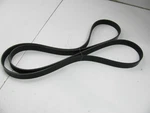 Dayco 5070905 Serpentine Belt. Fixed Price $16.99.
