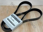 Genuine Nissan 11720-5RB0A Serpentine Belt-fan 117205RB0A Oem. Fixed Price $50.39.