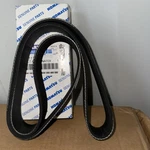 Komatsu XA0117 Alternator Belt New Oem. Fixed Price $32.00.