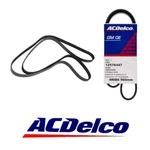 2X Serpentine Belt Fit Chevrolet Express Gmc Savana Sierra Acdelco. Fixed Price $139.20.