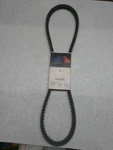 Long Haul V Belt Part # Gates TR22508, Dayco 22505 LH22508. Fixed Price $20.00.