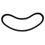 Water Pump Belt 78-1340 78-1337 For Thermo King Precedent C600 S600 C-600 S-700. Fixed Price $11.60.